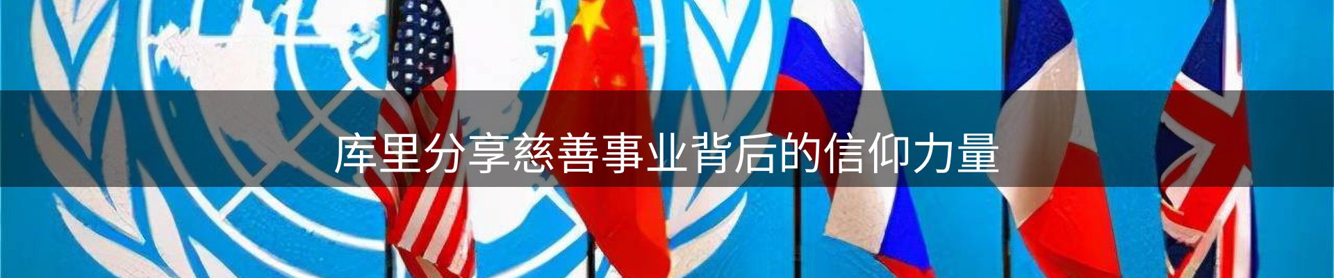 焦点解读