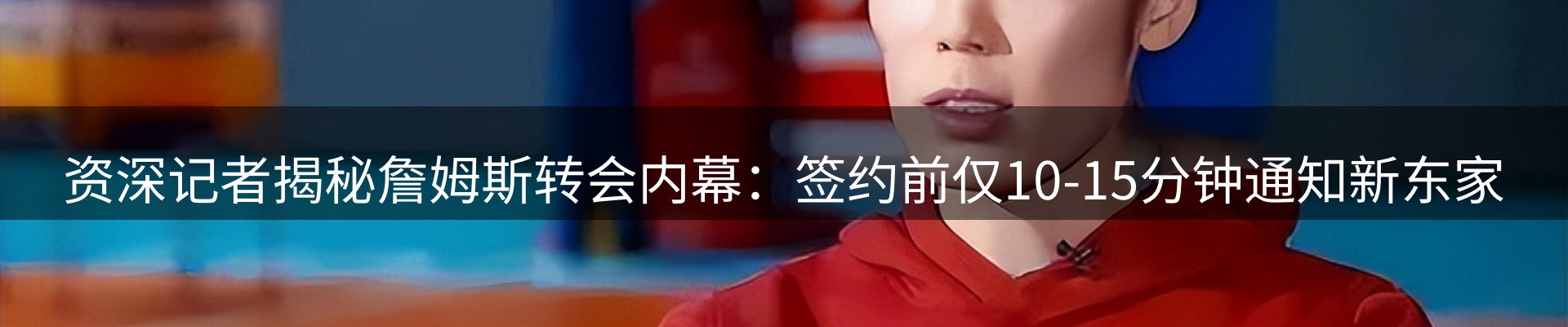 新闻动态